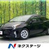 toyota prius 2017 -TOYOTA--Prius DAA-ZVW50--ZVW50-8055388---TOYOTA--Prius DAA-ZVW50--ZVW50-8055388- image 1