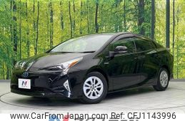 toyota prius 2017 -TOYOTA--Prius DAA-ZVW50--ZVW50-8055388---TOYOTA--Prius DAA-ZVW50--ZVW50-8055388-
