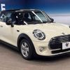 mini mini-others 2018 -BMW--BMW Mini DBA-XR15M--WMWXR32000TE32511---BMW--BMW Mini DBA-XR15M--WMWXR32000TE32511- image 18