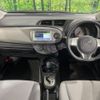 toyota vitz 2012 -TOYOTA--Vitz DBA-NSP130--NSP130-2059741---TOYOTA--Vitz DBA-NSP130--NSP130-2059741- image 2