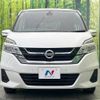 nissan serena 2016 -NISSAN--Serena DAA-GC27--GC27-003610---NISSAN--Serena DAA-GC27--GC27-003610- image 16