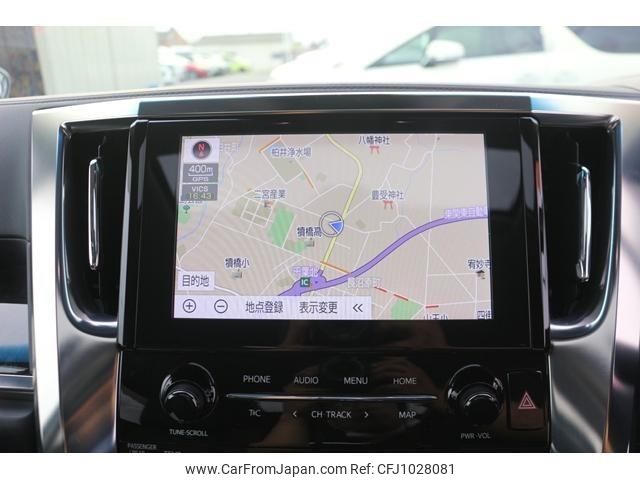 toyota alphard 2020 CFJ1028081 image 2