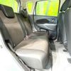 nissan dayz 2015 -NISSAN--DAYZ DBA-B21W--B21W-0242074---NISSAN--DAYZ DBA-B21W--B21W-0242074- image 9