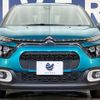 citroen c3 2021 CFJ9002604 image 15