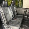 toyota voxy 2020 quick_quick_ZRR80W_ZRR80-0655536 image 10
