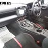 subaru brz 2023 -SUBARU 【帯広 332ﾂ730】--BRZ ZD8--014662---SUBARU 【帯広 332ﾂ730】--BRZ ZD8--014662- image 4