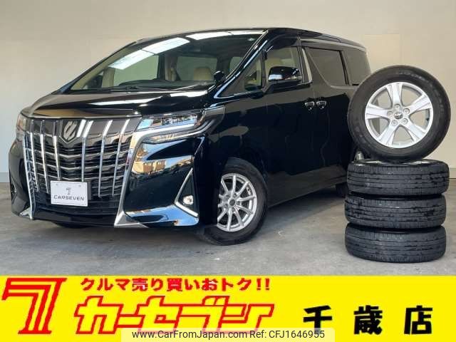 toyota alphard 2018 CFJ1646955 image 1