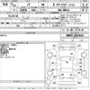 toyota noah 2011 -TOYOTA--Noah ZRR70G-0413615---TOYOTA--Noah ZRR70G-0413615- image 3
