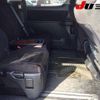 toyota vellfire 2009 -TOYOTA 【伊勢志摩 300ｽ5164】--Vellfire ANH20W-8088615---TOYOTA 【伊勢志摩 300ｽ5164】--Vellfire ANH20W-8088615- image 6