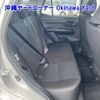 daihatsu rocky 2022 -DAIHATSU--Rocky A201S-0002254---DAIHATSU--Rocky A201S-0002254- image 9