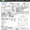 honda acty-truck 1997 CFJ1530350 image 3