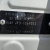 honda n-box 2019 CFJ1649545 image 31