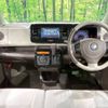 nissan moco 2014 -NISSAN--Moco DBA-MG33S--MG33S-425567---NISSAN--Moco DBA-MG33S--MG33S-425567- image 2