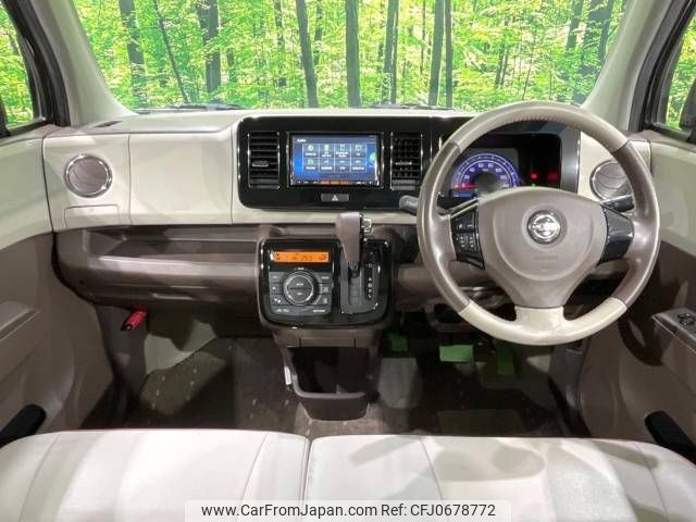 nissan moco 2014 -NISSAN--Moco DBA-MG33S--MG33S-425567---NISSAN--Moco DBA-MG33S--MG33S-425567- image 2