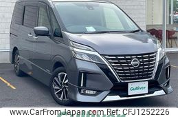 nissan serena 2021 -NISSAN--Serena 5AA-GFC27--GFC27-231934---NISSAN--Serena 5AA-GFC27--GFC27-231934-
