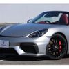 porsche 718-spyder 2021 quick_quick_982L40_WP0ZZZ98ZMS235738 image 17