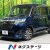 toyota roomy 2017 -TOYOTA--Roomy DBA-M900A--M900A-0127771---TOYOTA--Roomy DBA-M900A--M900A-0127771- image 1