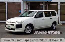 toyota probox-van 2017 -TOYOTA--Probox Van DBE-NCP160V--NCP160-0072627---TOYOTA--Probox Van DBE-NCP160V--NCP160-0072627-