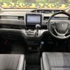 honda freed 2017 quick_quick_GB5_GB5-1043860 image 2