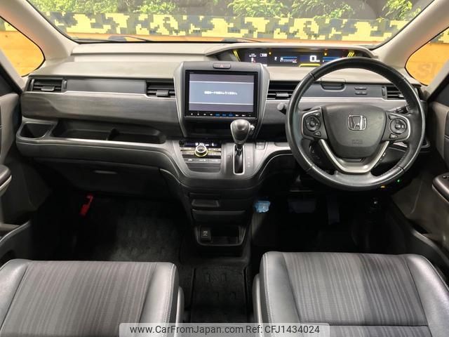 honda freed 2017 quick_quick_GB5_GB5-1043860 image 2