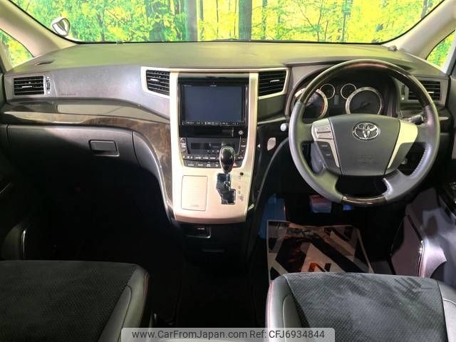 toyota vellfire 2014 -TOYOTA--Vellfire DBA-ANH20W--ANH20-8327744---TOYOTA--Vellfire DBA-ANH20W--ANH20-8327744- image 2