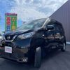 nissan dayz 2019 -NISSAN--DAYZ 5BA-B43W--B43W-0014621---NISSAN--DAYZ 5BA-B43W--B43W-0014621- image 17