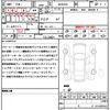 toyota prius 2025 quick_quick_MXWH60_MXWH60-4101705 image 21