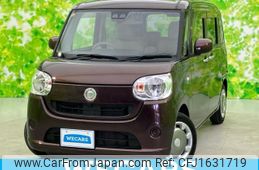daihatsu move-canbus 2018 CFJ1631719
