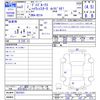 nissan dayz-roox 2020 -NISSAN--DAYZ Roox B21A--0622423---NISSAN--DAYZ Roox B21A--0622423- image 3