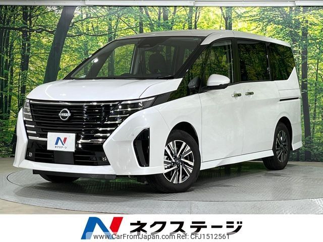 nissan serena 2024 CFJ1512561 image 1