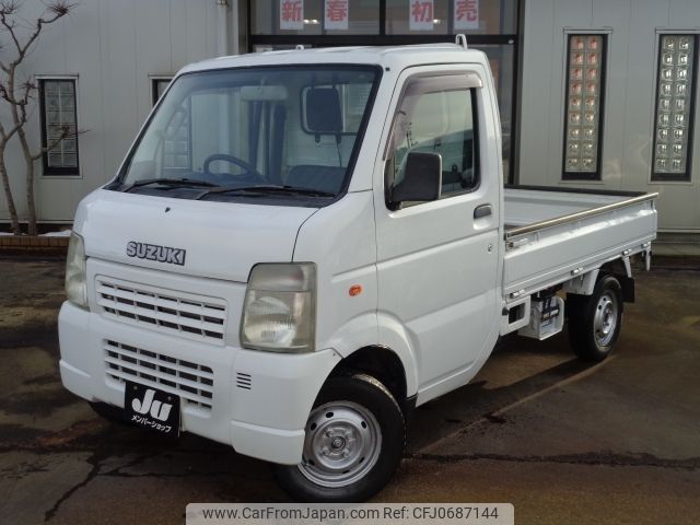 suzuki carry-truck 2008 -SUZUKI--Carry Truck EBD-DA63T--DA63T-593097---SUZUKI--Carry Truck EBD-DA63T--DA63T-593097- image 1