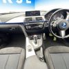 bmw 3-series 2016 -BMW--BMW 3 Series DBA-8A20--WBA8A16000NT29889---BMW--BMW 3 Series DBA-8A20--WBA8A16000NT29889- image 2