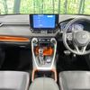 toyota rav4 2023 -TOYOTA--RAV4 6BA-MXAA54--MXAA54-5042722---TOYOTA--RAV4 6BA-MXAA54--MXAA54-5042722- image 2
