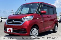 nissan dayz-roox 2019 -NISSAN--DAYZ Roox DBA-B21A--B21A-0616208---NISSAN--DAYZ Roox DBA-B21A--B21A-0616208-