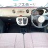 daihatsu mira-cocoa 2015 quick_quick_L675S_L675S-0192139 image 2