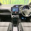 toyota voxy 2017 -TOYOTA--Voxy DAA-ZWR80W--ZWR80-0299833---TOYOTA--Voxy DAA-ZWR80W--ZWR80-0299833- image 2