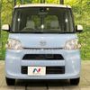 daihatsu tanto 2016 quick_quick_LA610S_LA610S-0075146 image 15