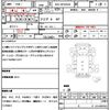 isuzu elf-truck 2007 CFJ1695979 image 19