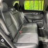 nissan x-trail 2016 -NISSAN--X-Trail DBA-NT32--NT32-536061---NISSAN--X-Trail DBA-NT32--NT32-536061- image 10