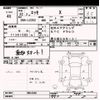 daihatsu esse 2010 -DAIHATSU--Esse L235S-2024346---DAIHATSU--Esse L235S-2024346- image 3