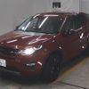 rover discovery 2015 -ROVER--Discovery SALCA2AG3FH534341---ROVER--Discovery SALCA2AG3FH534341- image 5