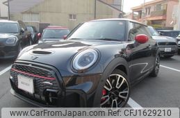 mini mini-others 2021 CFJ1629210