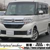 daihatsu tanto 2015 -DAIHATSU 【多摩 583ﾆ1555】--Tanto LA600S--0279545---DAIHATSU 【多摩 583ﾆ1555】--Tanto LA600S--0279545- image 1