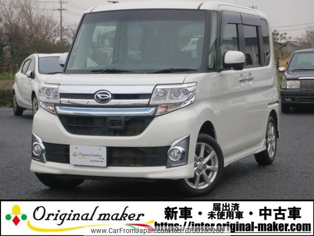 daihatsu tanto 2015 -DAIHATSU 【多摩 583ﾆ1555】--Tanto LA600S--0279545---DAIHATSU 【多摩 583ﾆ1555】--Tanto LA600S--0279545- image 1