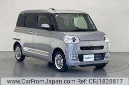 daihatsu move-canbus 2022 CFJ1828817