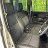mazda flair-wagon 2018 CFJ1696044 image 8