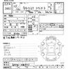 toyota townace-truck 2003 -TOYOTA--Townace Truck KM70-0014875---TOYOTA--Townace Truck KM70-0014875- image 3