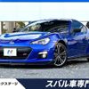 subaru brz 2015 -SUBARU--BRZ DBA-ZC6--ZC6-017400---SUBARU--BRZ DBA-ZC6--ZC6-017400- image 1