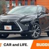 lexus rx 2018 CFJ1707776 image 1
