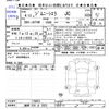 suzuki jimny-sierra 2022 -SUZUKI 【福岡 534ｻ2023】--Jimny Sierra JB74W--178823---SUZUKI 【福岡 534ｻ2023】--Jimny Sierra JB74W--178823- image 3